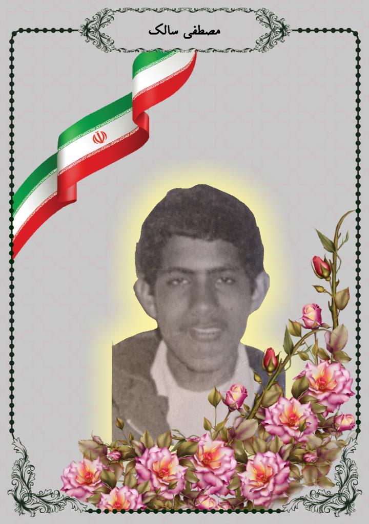 فاقد تصویر